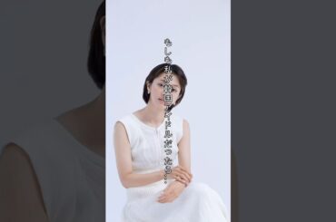 【韓流アイドル】満島ひかりが韓国風アイドルになったら #shorts #満島ひかり #韓国