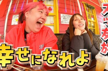 この瞬間を忘れたくない