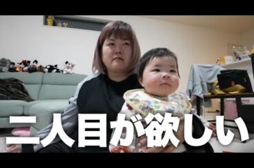 不妊治療中の嫁の決意