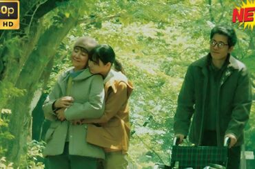 【映画フル】こわれることいきること🥦🥦  チャンネル 日本映画専門  🎀🎀 🅷🅾🆃‍ 🎀🎀