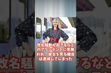 消えた朝ドラ女優ランキングアンケート結果TOP10【2025年最新版】いなくなったヒロイン一覧！ short