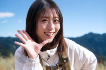 有村架純、山ガール姿で「山登りの気分！」キュートなダンスも披露　au新CM「つながる歌・スターリンク」篇