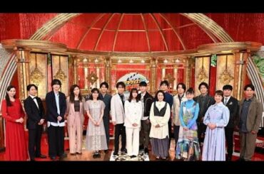 櫻井翔×中条あやみがMCで初タッグ！『ドラマでクイズ！THEキリヌキ』放送決定