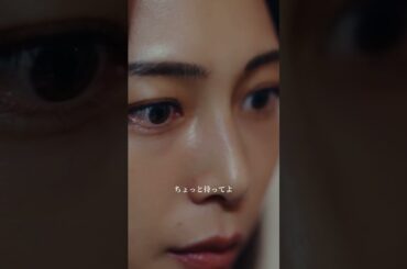 【私、夫を殺しちゃった…】「夫よ、死んでくれないか」第１話より