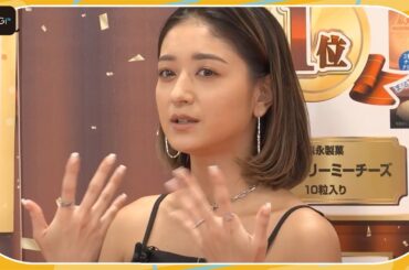 みちょぱ、すっぴんは「びっくりされるぐらい白い」と明かす　　「ドンキ ヒット商品大賞 2025」