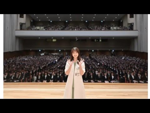 ＜橋本環奈＞昭和医科大の入学式にサプライズ登場　会場は割れんばかりの歓声とどよめき