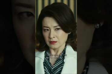 （西岡）今の状況で我が国の国民の身柄をお渡しすることは断じてありません   #ヴィヴァン #さかい まさと #あべ ひろし #二階堂ふみ #shorts