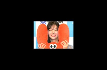 新川優愛 武内登板に 喜び隠せず