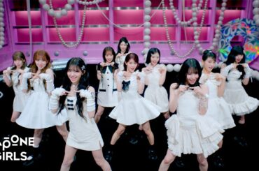 ME:I (ミーアイ) ⊹ 'MUSE' Performance Video