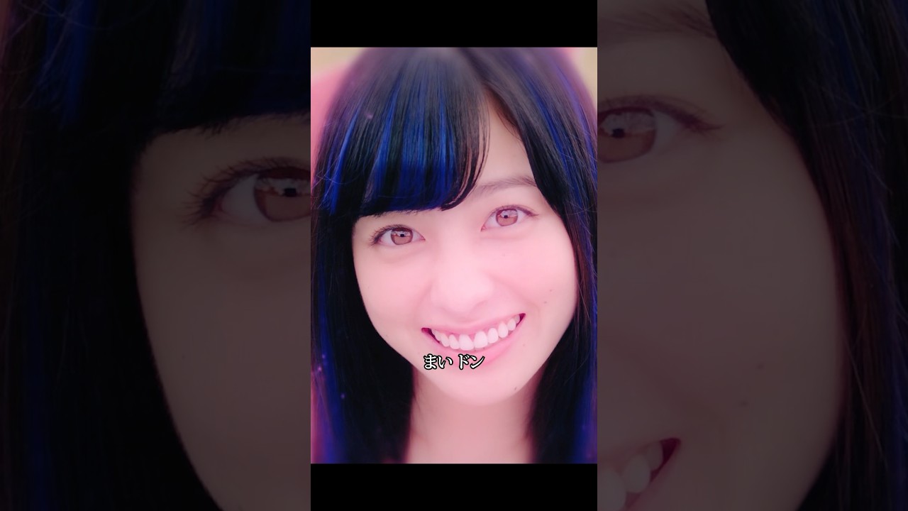 完璧な美少女だから#映画#斉木楠雄のψ難 #山﨑賢人 #橋本環奈