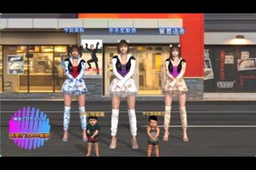 平手友梨奈　賀喜遥香　今田美桜！平手友梨奈センターアクトアイドル！