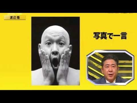 すとぷり