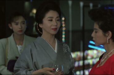 【極道の妻たち】岩下志麻「心ばかりの返盃でおます。」