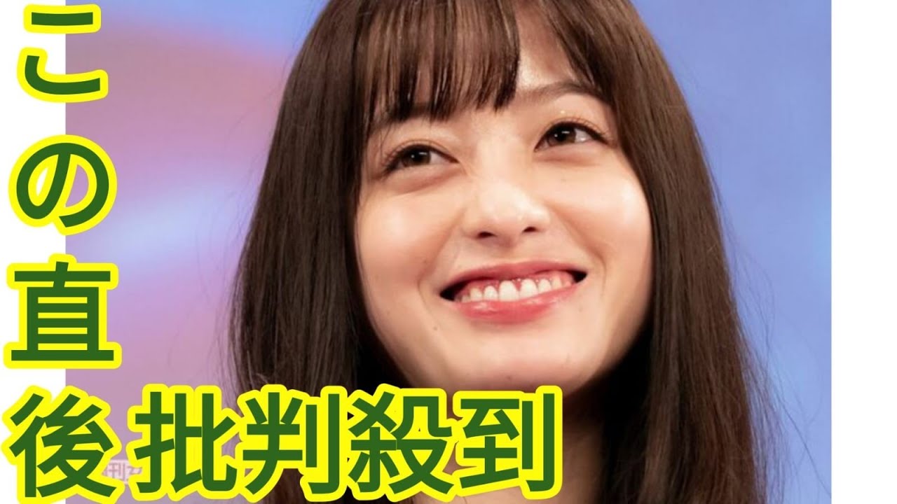橋本環奈、共演者を圧倒する“豪快な笑い声”に視聴者嫌悪感「不快で中身が入ってこない」