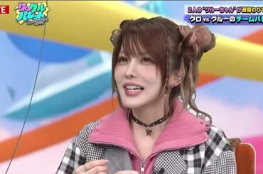 2025年 Aya Kuraki的新偶像 田中麗奈 16