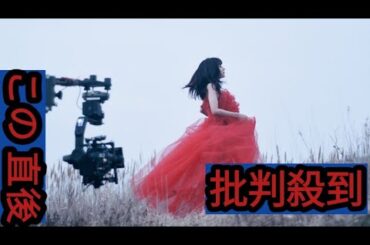 満島ひかり、ニュー・シングル「LOST CHILD」リリース　友人家族がかつて住んでいた海と山の大自然に囲まれた廃屋で撮影されたMV公開