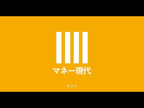新着- やっぱりカトパンはすげぇ…!一緒に仕事をしてみてわかった、「スーパー綾子」の知られざる仰天エピソード 新着- やっぱりカトパンはすげぇ…!一緒に仕事をしてみてわかった、「スーパー綾子」の知られざる仰天エピソード