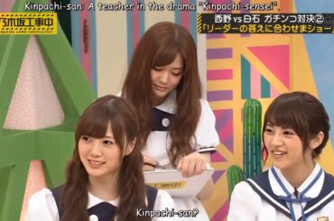 【乃木坂工事中・2025】 『乃木坂46』 西野vs 白石 ガチンコ対決② 「リーダーの答えに合わせまショー」