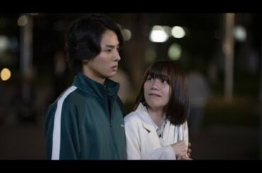 ドラマ『幸せカナコの殺し屋生活』よりカナコ（のん）と桜井（藤ヶ谷太輔）の恋人一歩手前!?新場面写真解禁