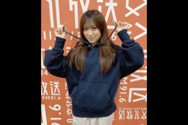 250409 105回 part3 矢吹奈子のレコメン 야부키 나코 Yabuki Nako IZ*ONE 아이즈원 アイズワン