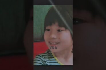 13  名前をなくした女神#尾野真千子#子育て#教育#ドラマ#fyp