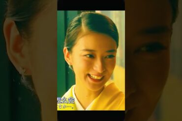 💼 銀行員から銀座の女王へ、彼女はいかにして全てを操ったのか？✨ 武井咲が華麗に主演！『黒革の手帖』の致命的な魅力を徹底解剖!