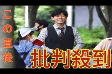 180cm」藤木直人より「174cm」松下奈緒のほうが高い？ 『旅サラダ』MCコンビに視聴者が抱いた身長への“違和感”