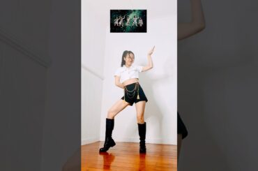 即 抱きしめて/°C-ute #踊ってみた #鈴木愛理 #cute #ハロプロ #helloproject #ダンス #振り付け #narikiriyume