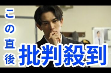 町田啓太“城崎”は失踪した妻・泉里香“恵子”を捜すべく失踪人捜索専門の探偵チームを結成＜失踪人捜索班＞