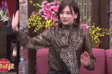 さんま　北川景子　中村倫也