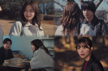 【アンサンブル】「神が残した夢を喰う｡ / 雨」川口春奈 松村北斗 長濱ねる 田中圭 香音 板谷由夏 戸塚純貴 瀬戸朝香 じろう 東野絢香 橋本マナミ SUMIRE