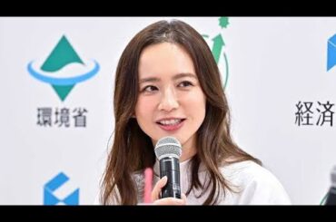 優木まおみ、8月からマ　理由は子どもの教育「英語力がないと」tokyoking007