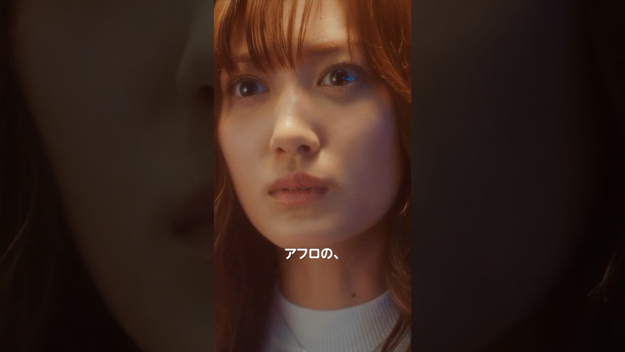 【アフロの山田?】『#山田くんとLv999の恋をする 』絶賛上映中! #作間龍斗 #山下美月 #映画山田999 #shorts #映画 【アフロの山田?】『#山田くんとLv999の恋をする 』絶賛上映中! #作間龍斗 #山下美月 #映画山田999 #shorts #映画