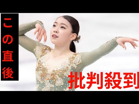 紀平梨花　イメチェンにびっくり「久しぶりに見た」「どんどんキレイ」ジャンプも成功…五輪まで１年