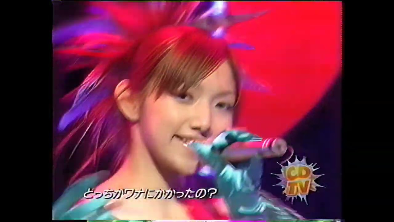 後藤真希「うわさのSEXY GUY」2
