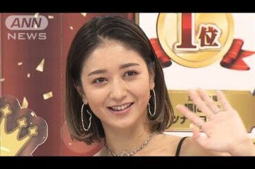 みちょぱ、「原宿系」との戦いに敗れリベンジを誓う(2025年4月11日)