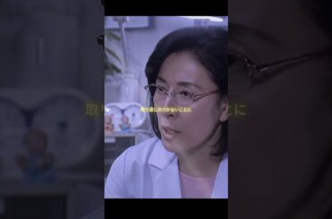 09  14才の母 #志田未来 #育む命 #母 #社会 #人生 #編集 #テレビドラマ