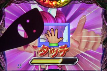 海物語AQUAwith吉木りさ99ver.T00009👍✍🙏