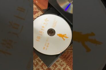 【2013年公開】【映画】【学生時代】【おすすめ】【高良健吾】【吉高由里子】【余貴美子】【きたろう】【渋川清彦】【原作】【吉田修一】【監督】【沖田修一】