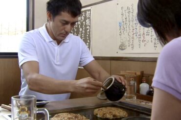 【結婚できない男】お好み焼きの正しい焼き方
