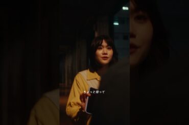 球団史上初！ シーズン連動連続ショートドラマ「神様、おねがい」第1話4/14(月)18:00配信予定