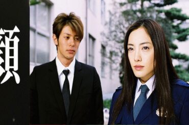 ドラマ『顔』8話～9話 👗👗👗 Kao (2003) Full Ep Nocuts