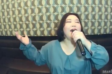 I'm Proud〈karaoke utaite cover〉/華原朋美【うたスキ動画】