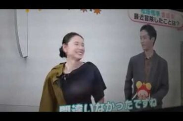 2025 4/10 松坂桃李、吉田羊 GW、最近冒険した事🌸