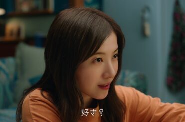 日清のどん兵衛CM「二軍どん兵衛どんかぶり 篇」15秒 / 吉高由里子・板垣李光人