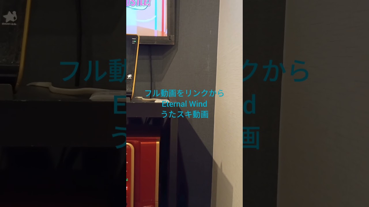 2025年4月10日　今日の一曲、フル動画はリンクから「アイドルを探せ」千葉にLIVEDAM wao、いつ導入なのか？まだ検討か。