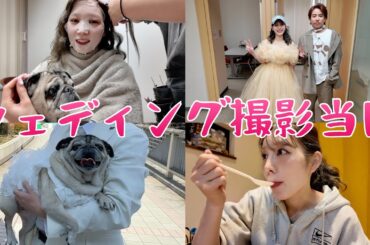 人生で1番ドキドキした日