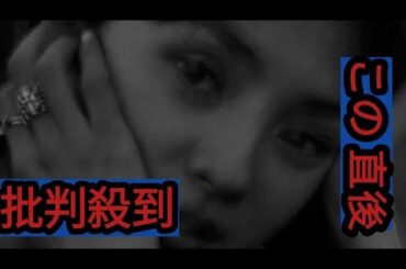 満島ひかり新曲は藤原ヒロシ＆大沢伸一の楽曲カバー、「LOST CHILD」配信＆MV公開