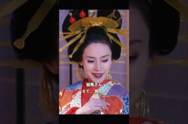 もしあなたが幕末にタイムスリップしたら…？仁先生の決断が、日本の未来を変えた！ #仁JIN #感動ドラマ #江戸時代 #医療ドラマ #映画  #movie #shorts