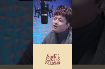 ウィスキーがお好きでしょ Youtube